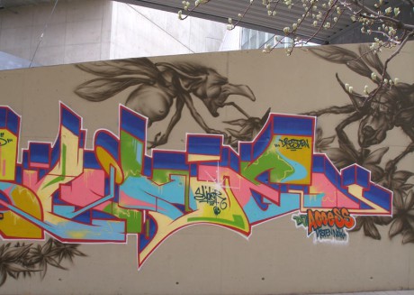 grafity1